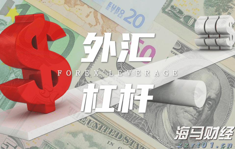 4家港资券商密集冲刺美股，因何舍近求远？
