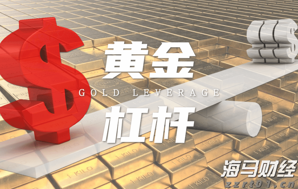 4家港资券商密集冲刺美股，因何舍近求远？