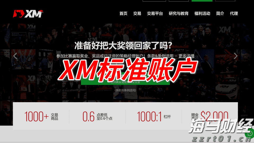 重磅！一系列活动发布！