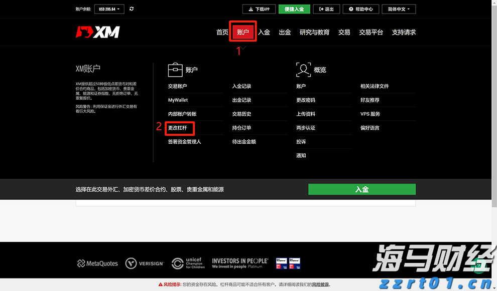 华尔街乐观展望！Oppenheimer上调标普500年终目标至7100点