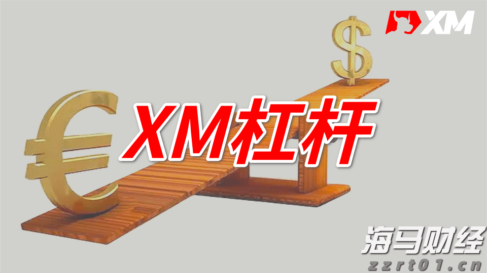 华尔街乐观展望！Oppenheimer上调标普500年终目标至7100点