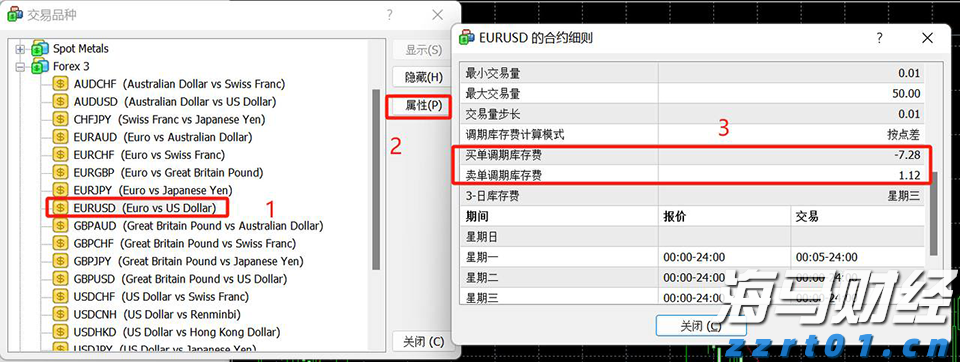 我市扎实推进体育设施建设