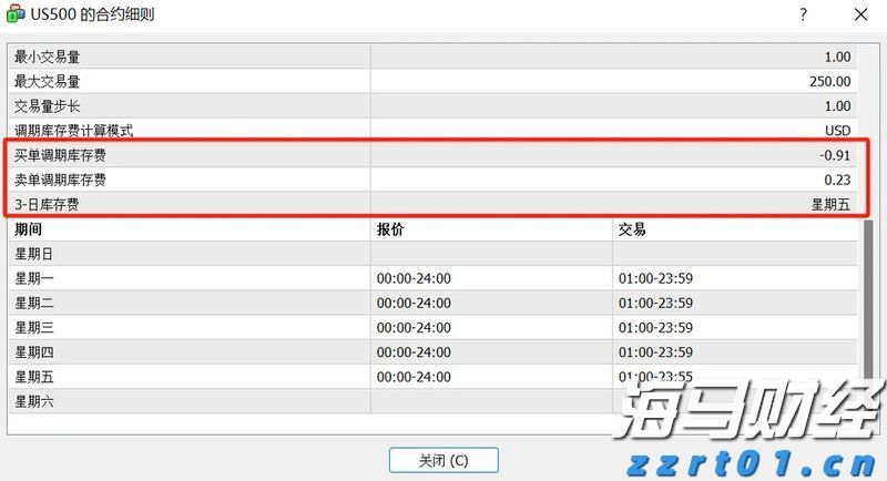 闽赣两省联合推出5条精品旅游线路