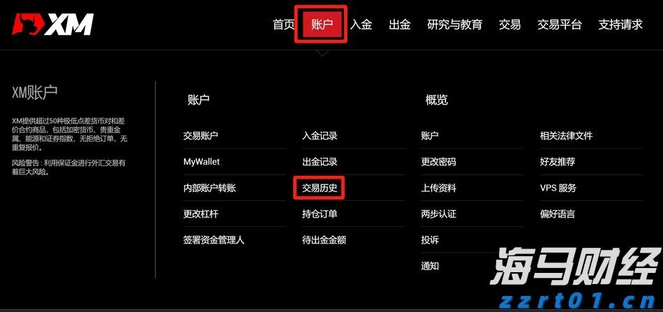 广电总局:鼓励支持优秀微短剧进入电视播出