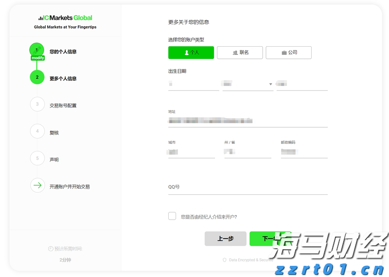 更绿色 更惠民 更文明——我市推进绿色殡葬工作综述