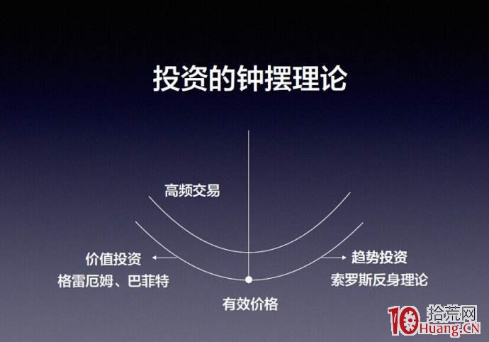 两名“00后”职院毕业生的职场之路