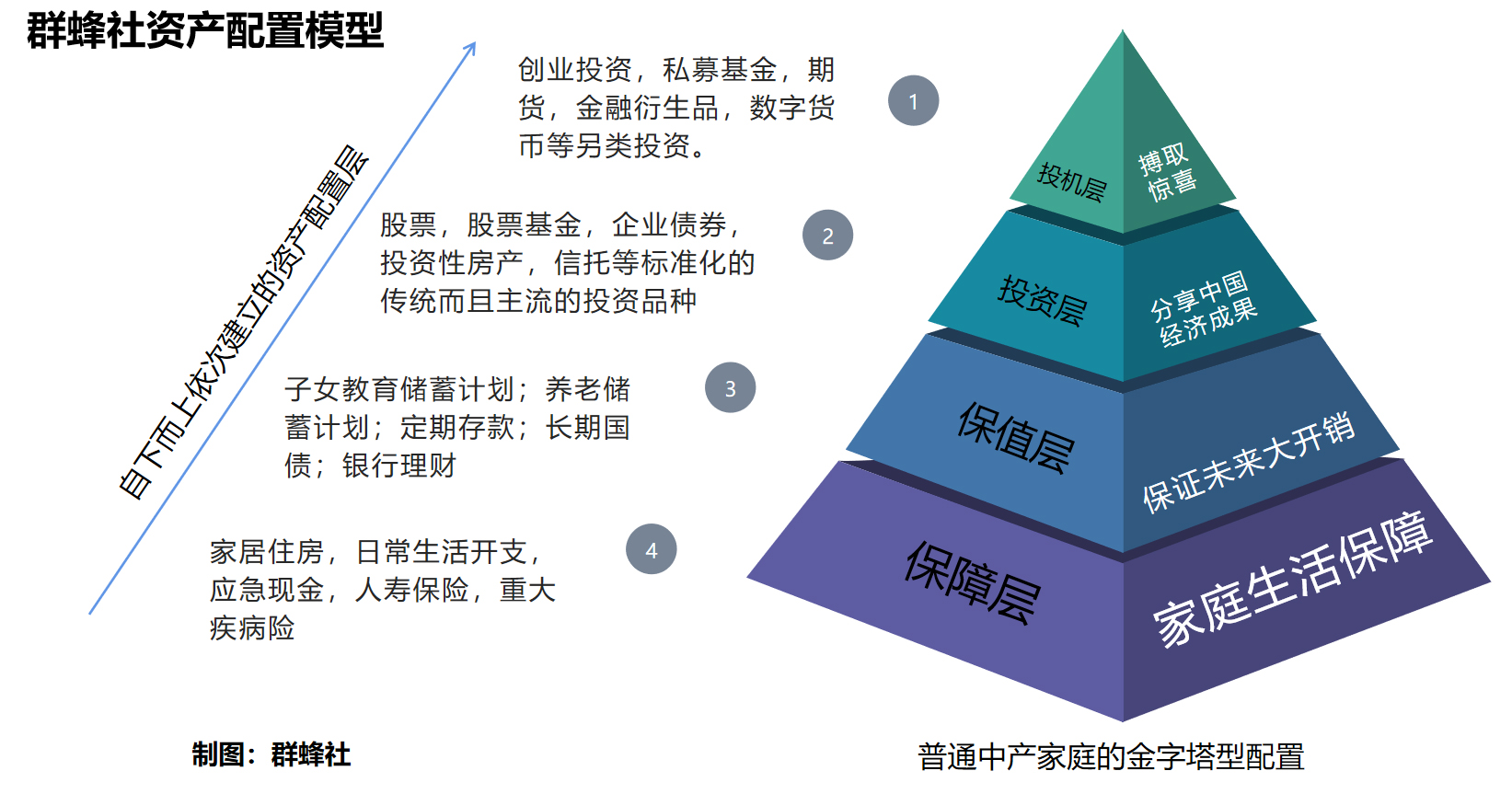 受台风“杨柳”影响，梅州西站今日临时停运33趟列车！