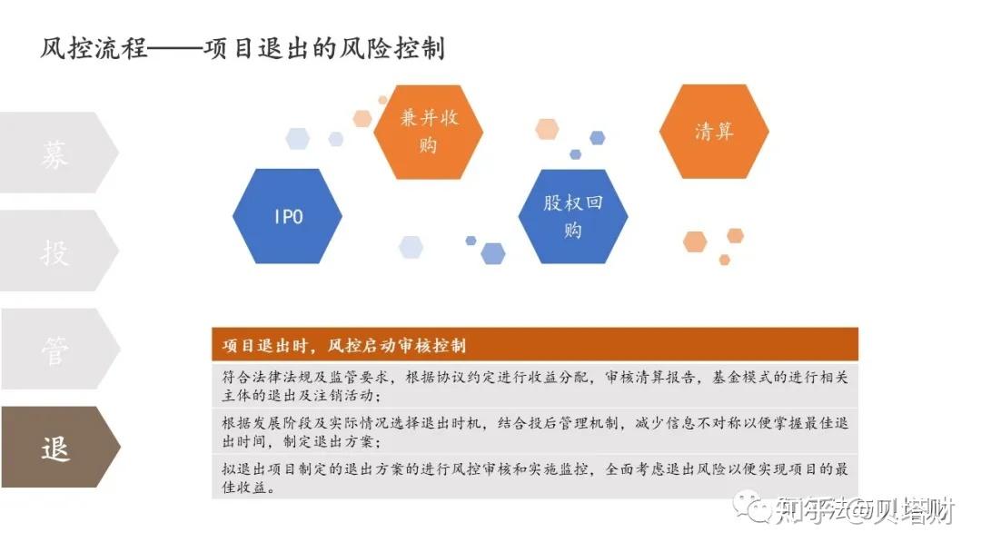 受台风“杨柳”影响，梅州西站今日临时停运33趟列车！