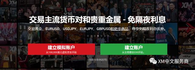 如何绘就岭南农业新图景？院士专家、人大代表、科技机构代表、企业代表来支招