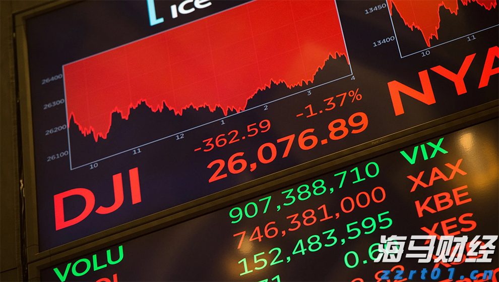 “火眼金睛”识骗局 警银联动保安全 民生银行合肥分行成功拦截一笔涉诈资金取现