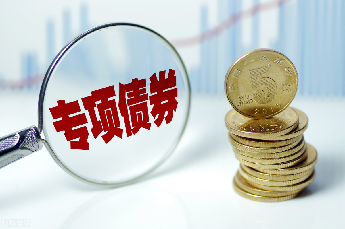 全力以赴抓落实 奋力夺取“开门红”——访市发展改革委主任罗翼