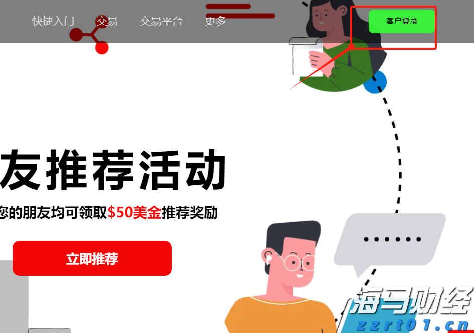 受台风“米娜”影响，我市部分中小河流将有明显涨水过程