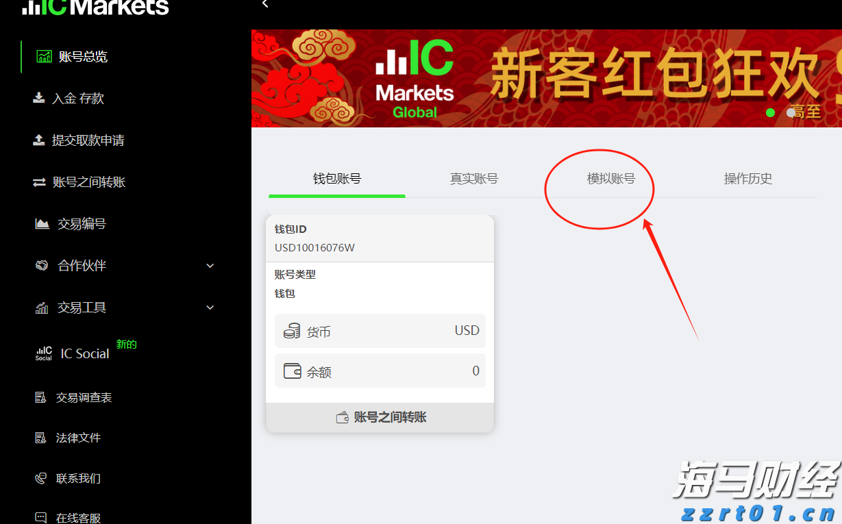 受台风“米娜”影响，我市部分中小河流将有明显涨水过程