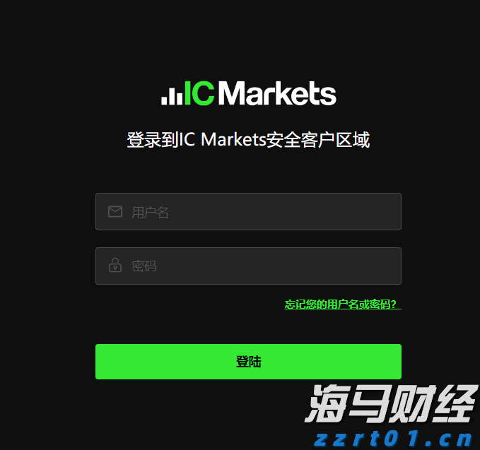 CINNO Research：2025年上半年中国半导体产业投资约4550亿元 同比减少9.8%