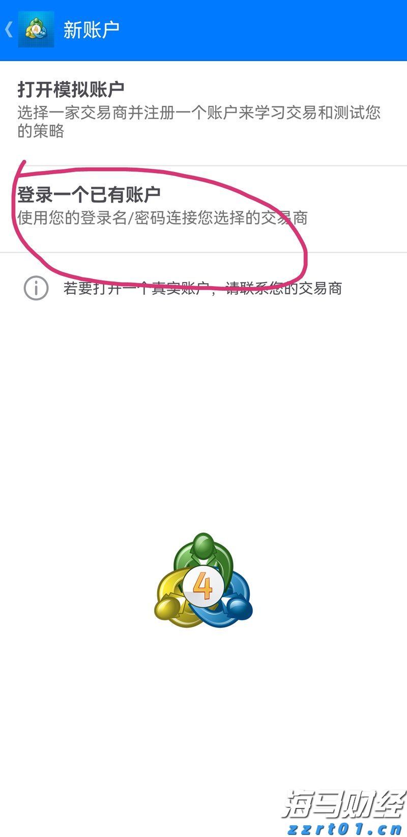 中信银行：加速科技成果转化落地 金融创新直达科技研发最前沿
