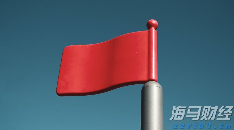 湾区追梦 精彩绽放——写在残特奥会开幕倒计时100天之际