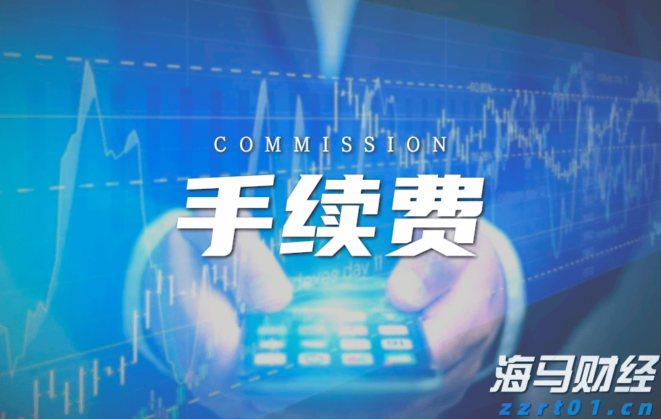 欧洲市值最高的科技公司SAP(SAP.US)财报不如预期：云收入增长放缓，美元贬值是主要因素