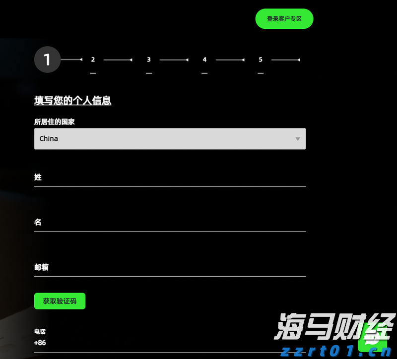 市领导到平南县走访慰问党员并开展调研