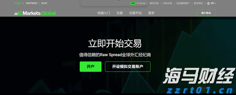 市领导到平南县走访慰问党员并开展调研