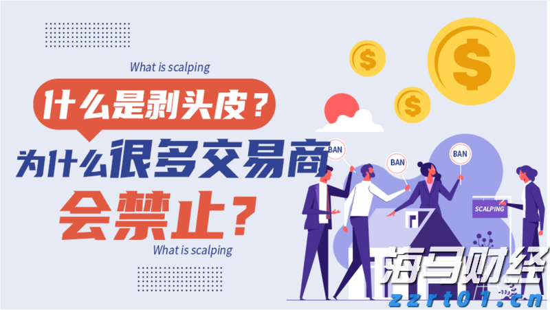 事关平台收费、校园餐监管等热点问题，市场监管总局作出回应