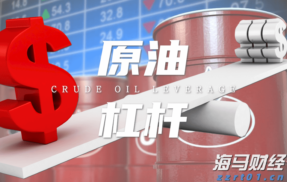 财报前瞻 | 上市后暴涨400%！加密货币狂飙之际，稳定币“妖股”Circle(CRCL.US)IPO后首份财报今晚来袭