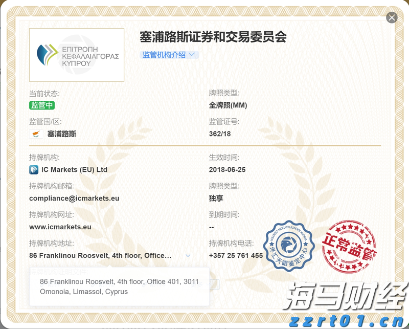 凉是凉了,但不是你要的秋凉!今晚至后天,梅州有大雨...