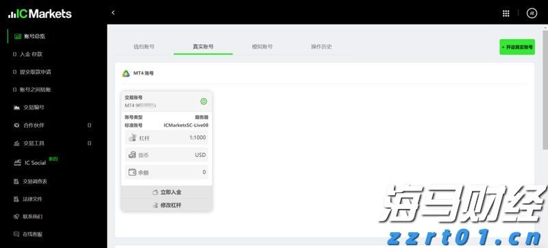 英伟达(NVDA.US)与安森美(ON.US)合作推动800V DC电源解决方案，助力AI数据中心发展