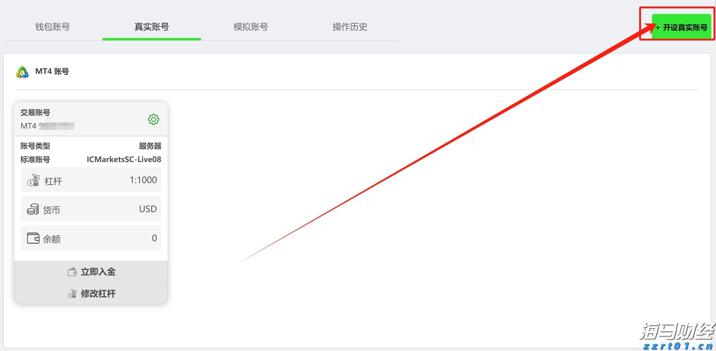 真金白银！东莞从五大方向支持潮玩动漫产业发展