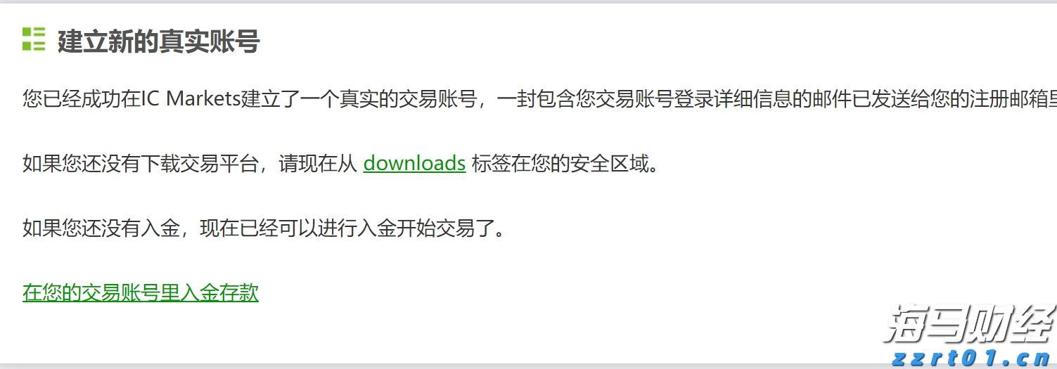 真金白银！东莞从五大方向支持潮玩动漫产业发展
