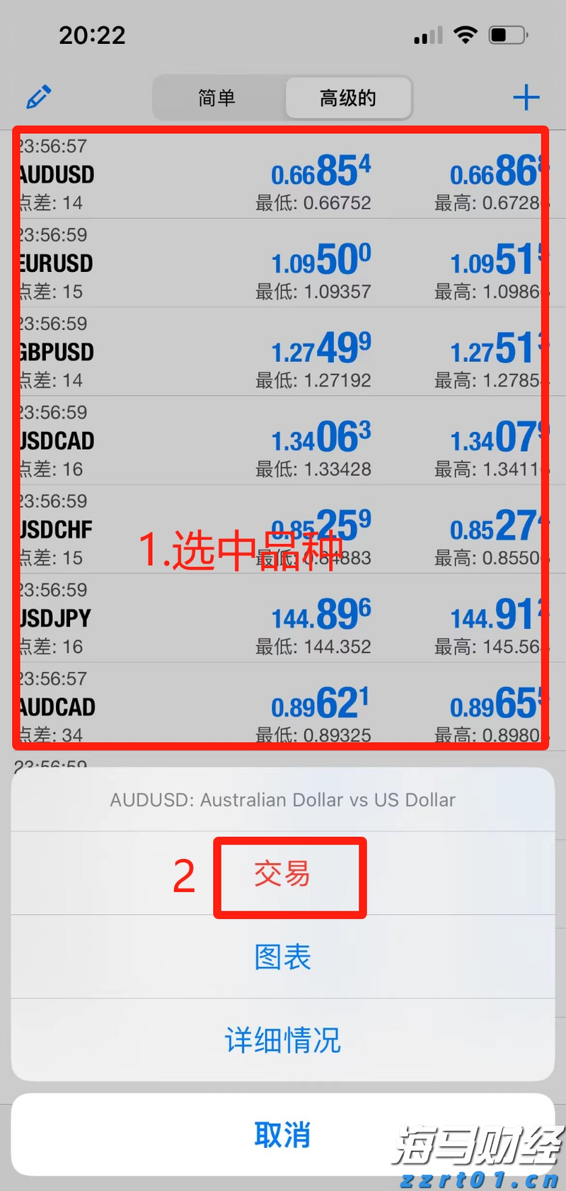 肥东县张集乡：社区“小食堂”，暖心“大行动”