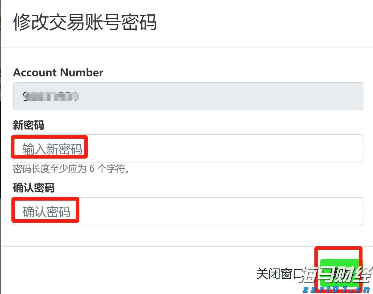 崔东树：7月动力电池市场表现强劲，磷酸铁锂电池的优势明显