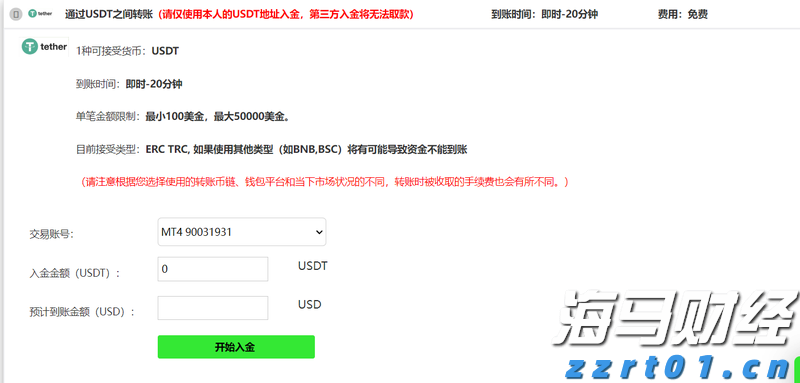 上市动态 | 卧龙电驱(600580.SH)向港交所递交上市申请 领先全球防爆电驱动系统市场