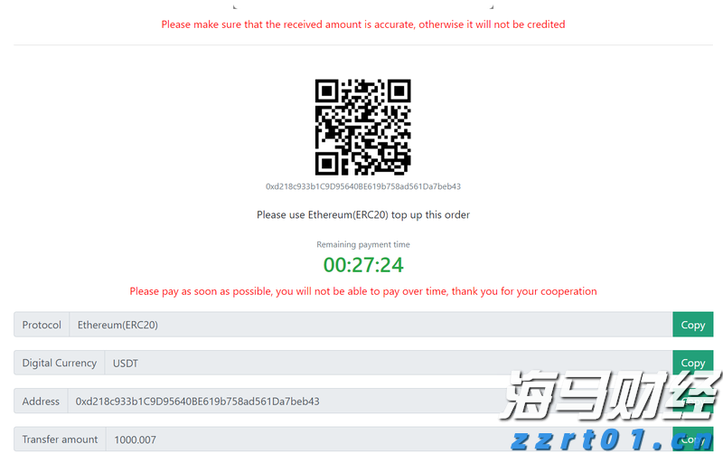 上市动态 | 卧龙电驱(600580.SH)向港交所递交上市申请 领先全球防爆电驱动系统市场