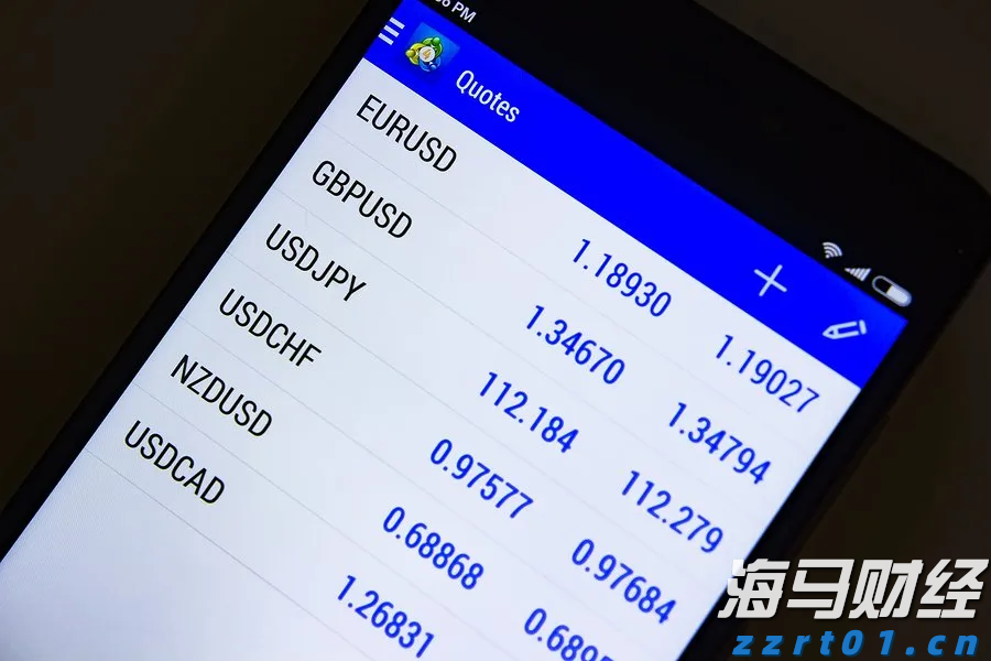 外交部发言人就泰国宪法法院裁决佩通坦总理解职答记者问