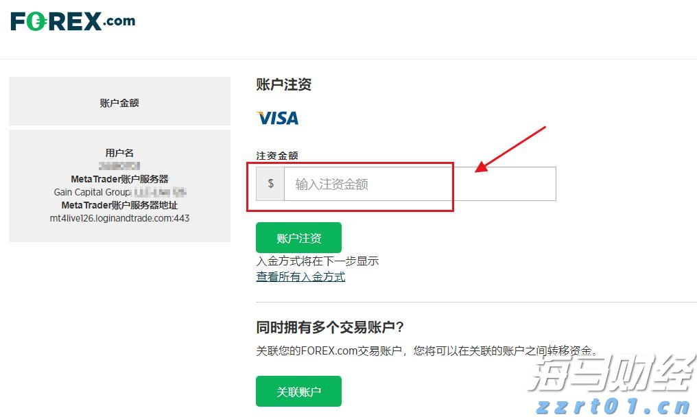 多部门联合执法 一举查扣16艘违反休渔规定船舶