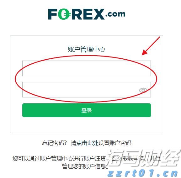 多部门联合执法 一举查扣16艘违反休渔规定船舶