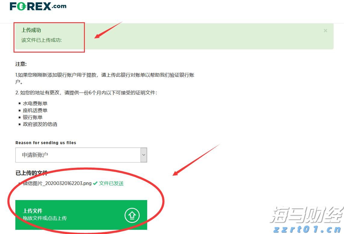 比亚迪赛车场首秀“不按套路出牌”，安全特训让体验升级