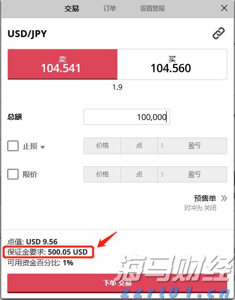 崔东树：2025年1-6月中国汽车出口348万辆  新能源汽车占比41%