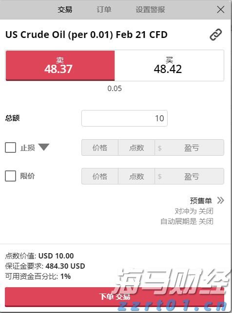 熊海峰教授走进广东塔牌集团股份有限公司开展2025院士专家入百企进百校（梅州行）活动