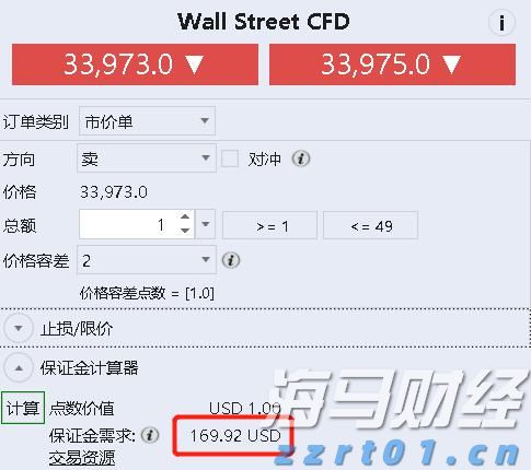 不文明旅游曝光台 丨垃圾箱就在20米外，部分游客在景点乱扔垃圾