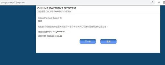 梅州结束防汛Ⅲ级应急响应