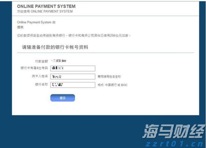 梅州结束防汛Ⅲ级应急响应