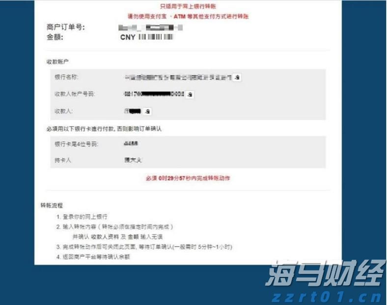 梅州结束防汛Ⅲ级应急响应