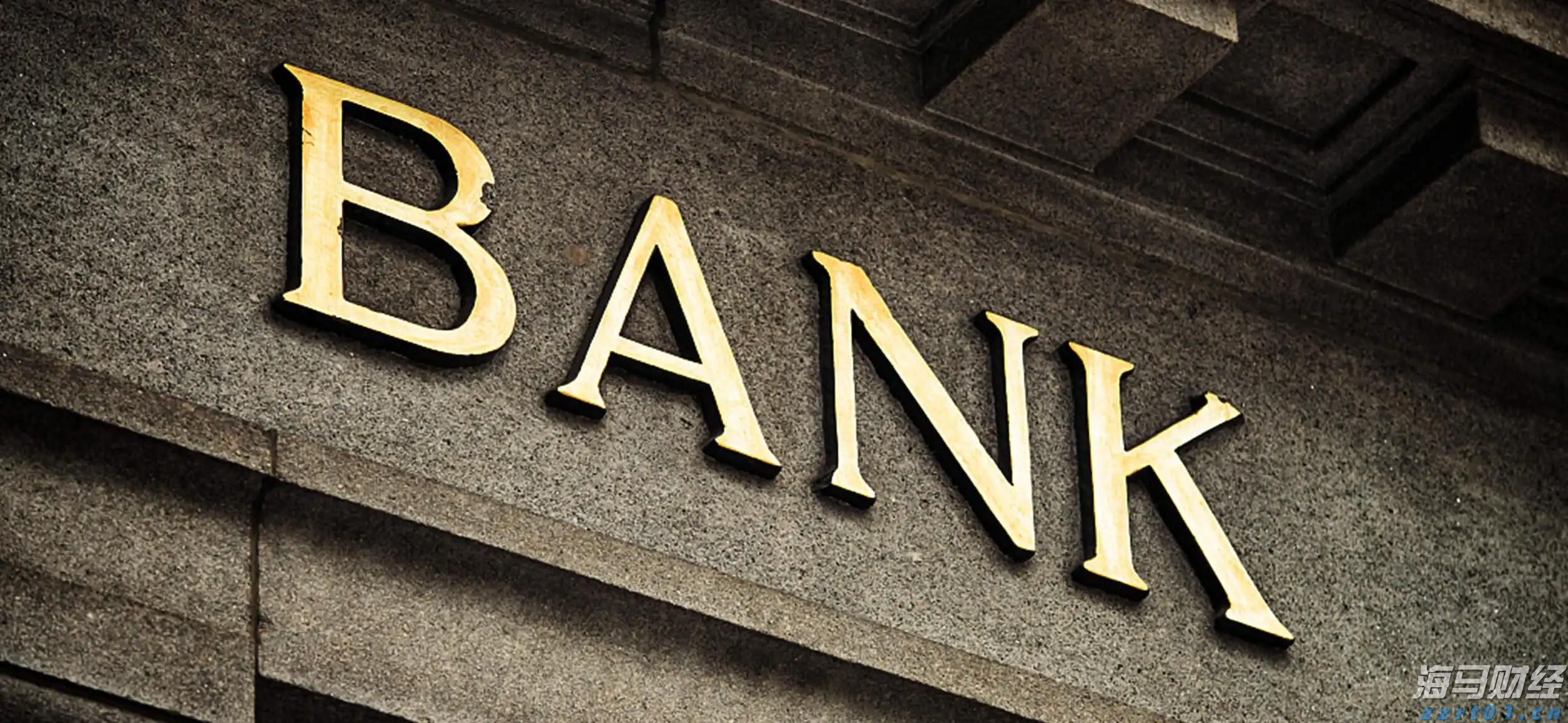 在200%药品关税的压力下,百健(BIIB.US)计划增加20亿美元投资以扩建美国工厂