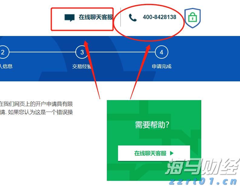 勿忘“九一八”!今天上午,梅州城区拉响防空警报
