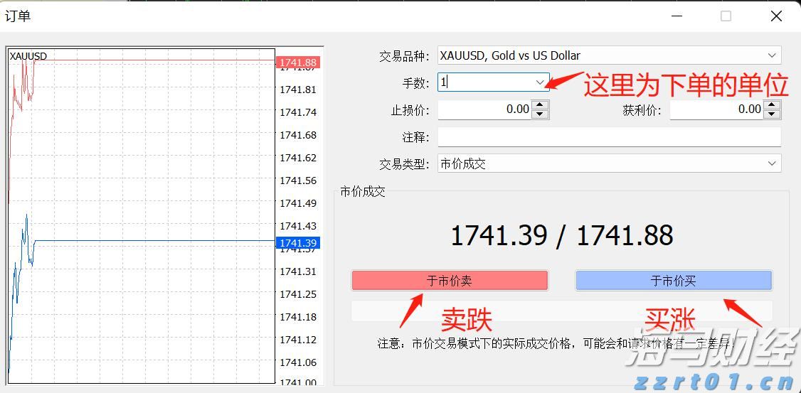 国学浸润课堂，领略文化之美！香洲区南湾小学举行入学礼