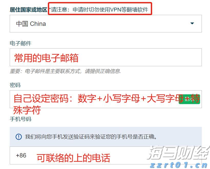 大凉山将结束不通管道天然气的历史