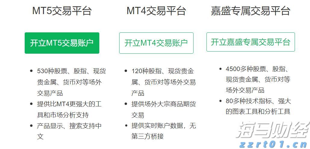 大凉山将结束不通管道天然气的历史