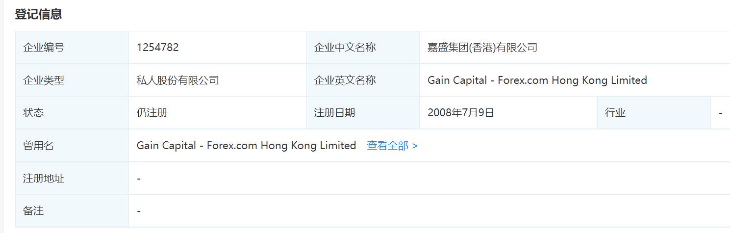 民生保障与经济发展“双提升”——港南区以工代赈项目建设综述