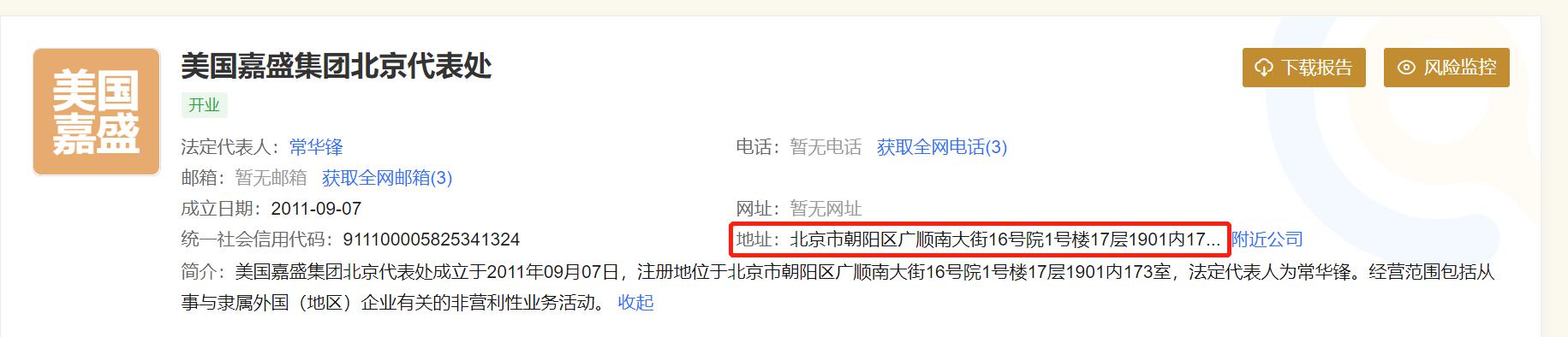 民生保障与经济发展“双提升”——港南区以工代赈项目建设综述